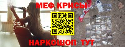 2c-b Кандалакша