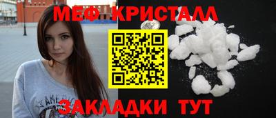 ECSTASY Канаш