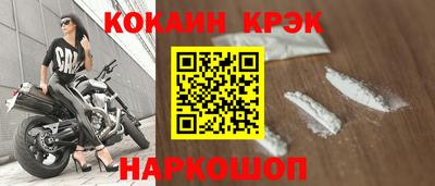 меф Камышлов