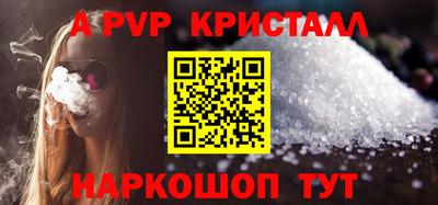 ECSTASY Канаш