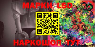 меф Камышлов
