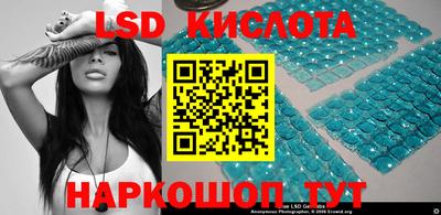 2c-b Кандалакша