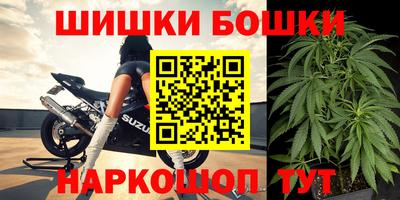 ECSTASY Канаш