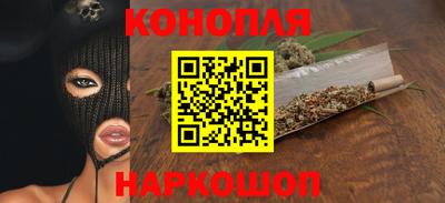 2c-b Кандалакша