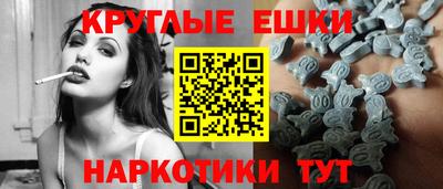 2c-b Кандалакша