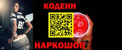 ECSTASY Канаш