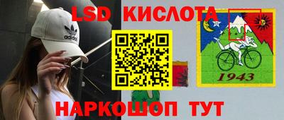 меф Камышлов