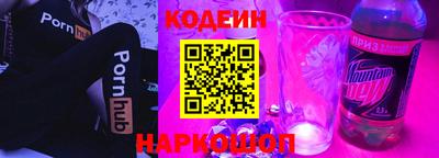 меф Камышлов