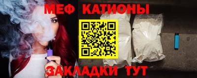 ECSTASY Канаш