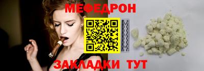ECSTASY Канаш