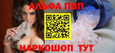 ECSTASY Канаш