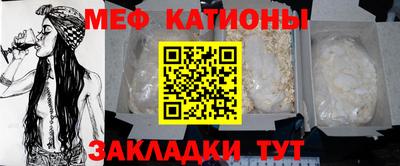 2c-b Кандалакша